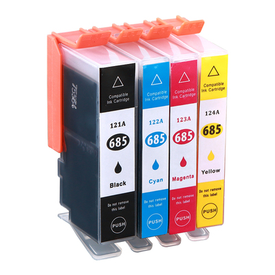 天色适用惠普685墨盒hp65254615