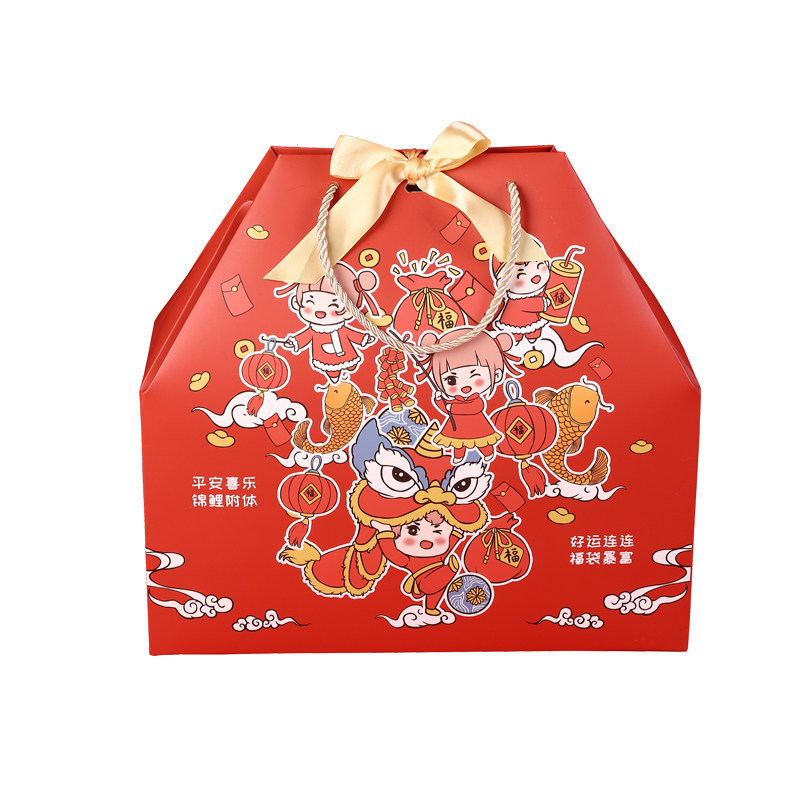 包装盒伴手礼新年雪花酥干果