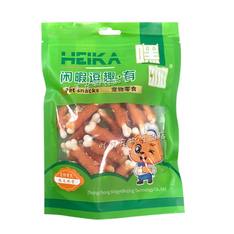 【买二送一奶酪骨缠肉奶酪骨缠肉