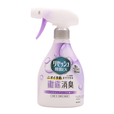 花王衣物防静电除味抗皱喷雾