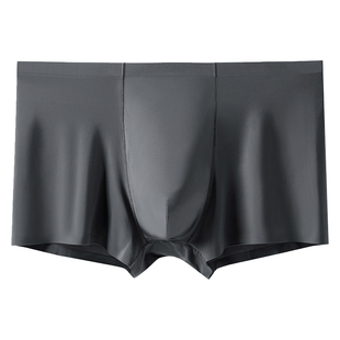 冰丝内裤男四角无痕丝滑性感运动速干提花一片式平角超薄短裤衩夏