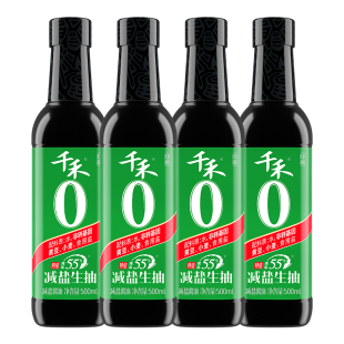 千禾0特级减盐55%生抽酱油500ml*4瓶点蘸凉拌蒸炒炖煮轻松提鲜