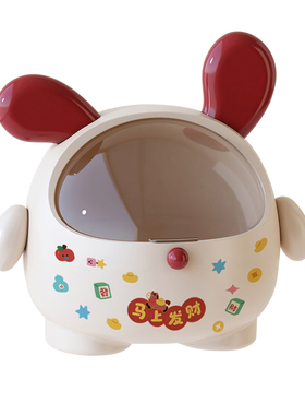 【2026新款】玄关桌面收纳盒