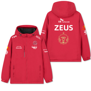 T1战队服S13全球总决赛同款FAKER比赛服外套加绒冲锋衣男女衣服冬