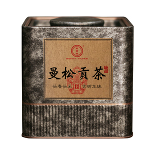 高端生茶 2023年曼松贡茶龙珠云南普洱茶生茶罐装送礼兰香馥郁