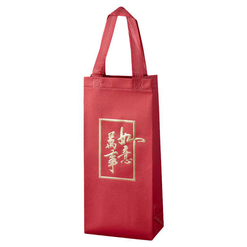 高档压纹酒袋覆膜礼品袋无纺布手提袋双支红酒袋白酒袋枣红色礼袋