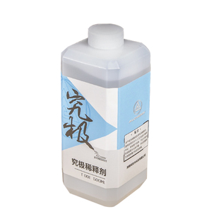 5D模型鸠极漆 稀释剂/低味洗笔液高达军事模型油漆清洗剂