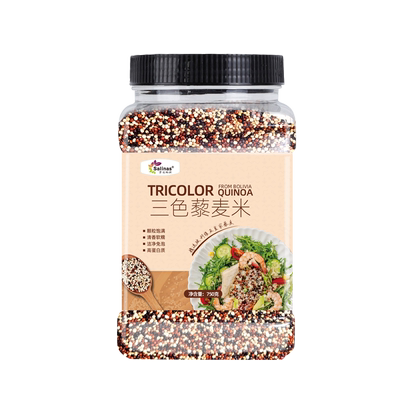 萨利纳斯三色藜麦免洗免浸泡进口