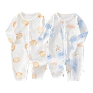 2件装 夏季婴儿连体衣薄款新生儿长袖空调服哈衣宝宝纯棉睡衣夏装