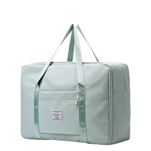 被子收纳袋大容量住校搬家打包装衣服行李袋防水短途旅行袋待产包