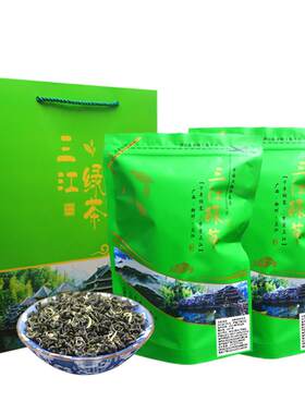 2026广西柳州三江绿茶高山