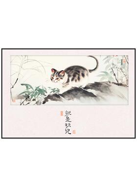 中式美学年年有余厨房餐厅挂画