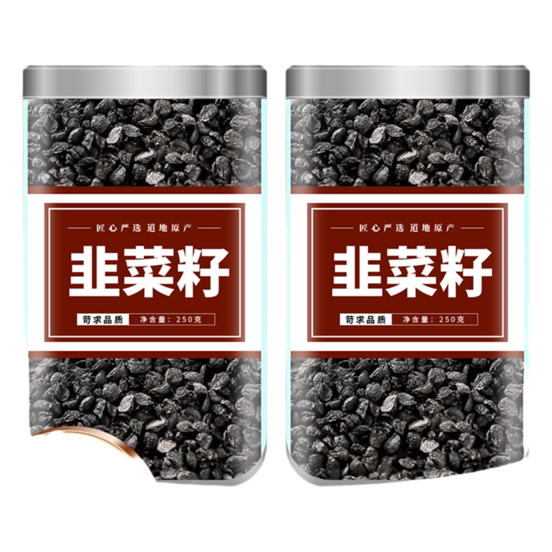 韭菜籽中药材官方旗舰店野生泡水熟韭菜子粉的功效男性持久枸杞茶