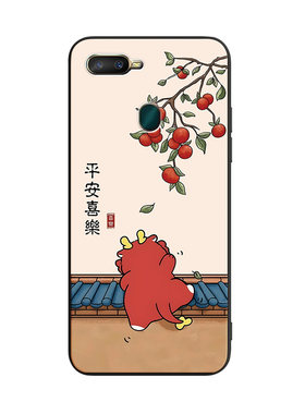 唯美国潮古风适用于oppoa7手机壳