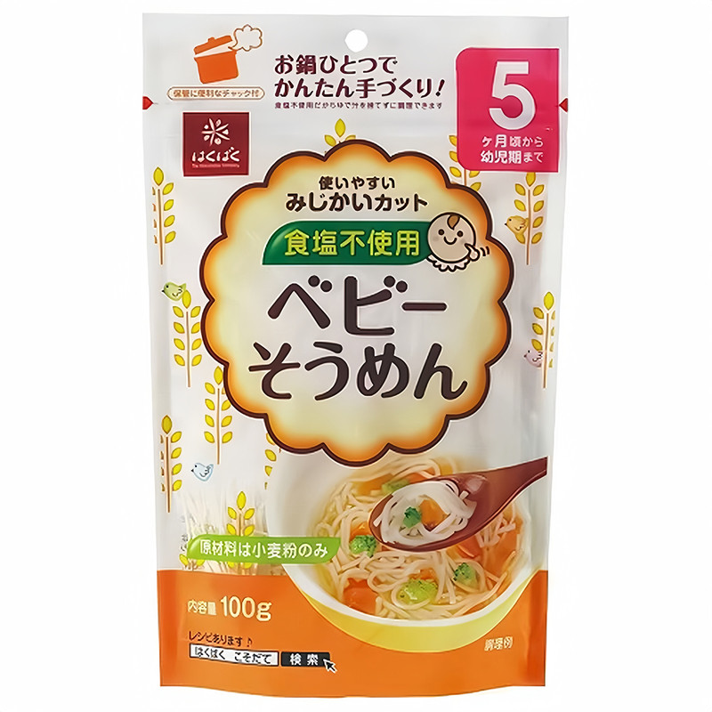 日本进口黄金大地宝宝面条无盐5+