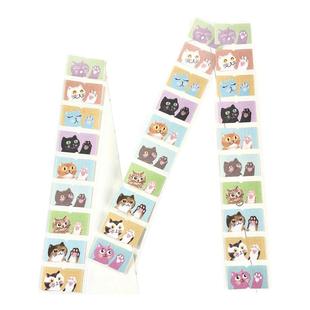 「与你击掌」原创标签贴 分装手帐素材特种纸闪砂贴纸我们的世界