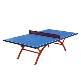 红双喜OT8181户外乒乓球桌室外家用标准彩虹兵乓球台防雨水防晒