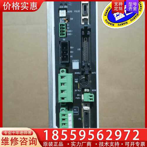 【询价】IAI控制器SCON-C-100I-NP-2-2适用