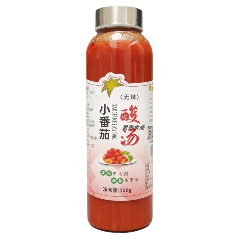 手办礼贵州小番茄酸汤玻璃瓶装