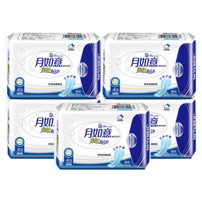 月如意亲肤量大夜用组合卫生巾