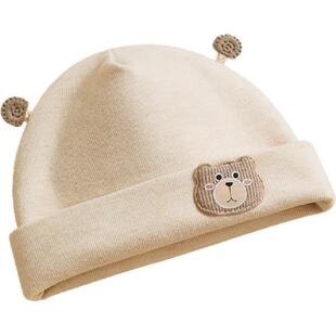 爱贝迪拉婴儿帽子春夏秋冬款新生婴幼儿新生儿男女宝宝儿童胎帽