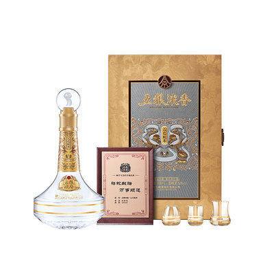 【新年超值购】五粮浓香乙巳蛇年马年兔年生肖酒礼盒52度888mL