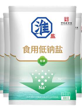 淮盐低钠盐以钾代钠减盐不减咸