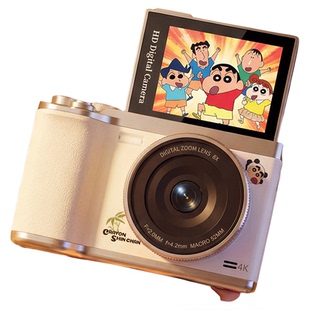 TC09新款ccd相机数码高清旅行学生随身小型新年礼物女生情人节