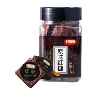 舒可曼手工红糖块锡纸独立包装甘蔗熬制女生土红糖老红糖冲饮