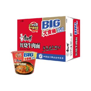康师傅方便面大食桶红烧牛肉面整箱泡面速食方便食品