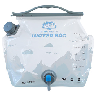 户外大容量水袋便携折叠储水袋自驾游车载蓄水袋露营必备装备用品