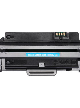 oa适用联想m7150硒鼓易加粉