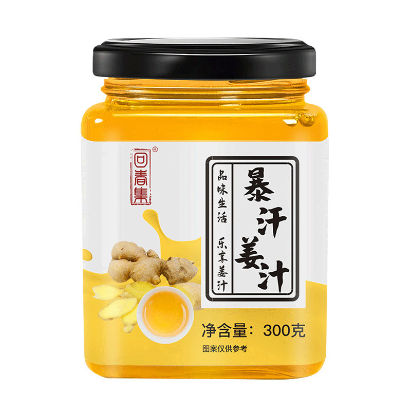暴汗姜汁健康养生食品怀姜汁膏滋回春集官方正品