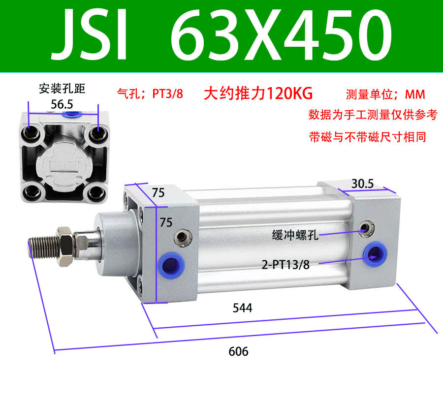 Variant 5760270069168