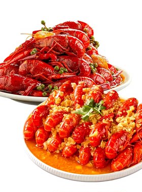 天海藏3斤约50只麻辣/蒜蓉小龙虾3-5钱左右加热即食肉质Q弹新鲜虾