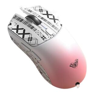 狼蛛SC580SE三模鼠标无线蓝牙轻量化人体工学电竞游戏三角洲办公