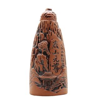 泰山元尊酒红泥山浓香型 52°粮食白酒高粱酒白酒原浆酒500ml裸瓶