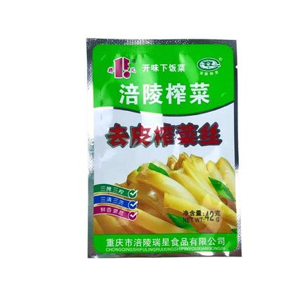 涪陵榨菜乌江去皮鲜脆爽口下饭菜