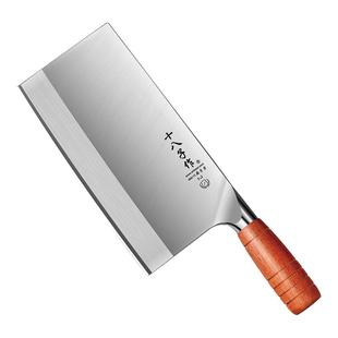 阳江十八子刀具厨刀专业菜刀斩切两用锋利桑刀商用切肉专用刀厨房