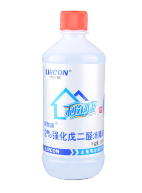 灭菌鱼缸除藻戊二醛利尔康