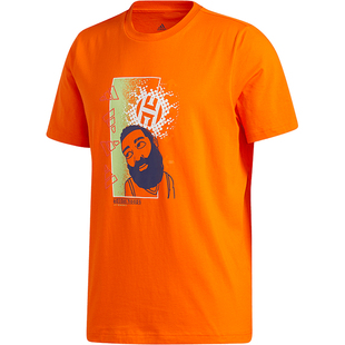 Adidas/阿迪达斯正品夏季男士篮球经典运动时尚印花短袖T恤GH8143
