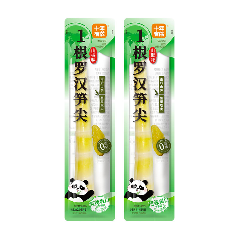 十年有成一根笋尖泡椒罗汉笋1根独笋山椒笋尖独立小包装即食零食