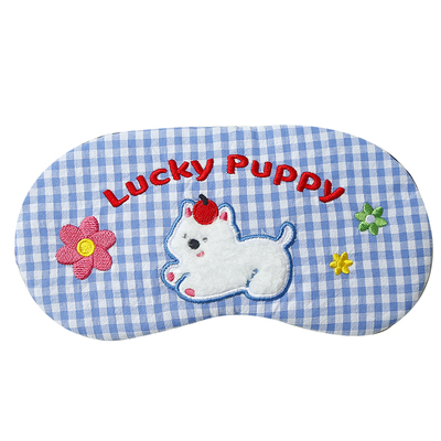 可爱苹果小狗遮光眼罩