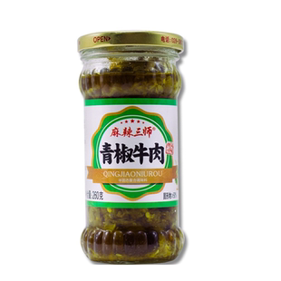 四川麻辣三师青椒牛肉酱鸡丁酱香菇牛肉酱260克X4瓶拌饭酱香辣酱