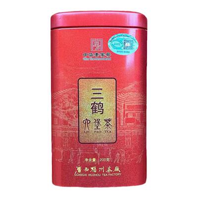 三鹤红罐2016十年老茶特级六堡茶