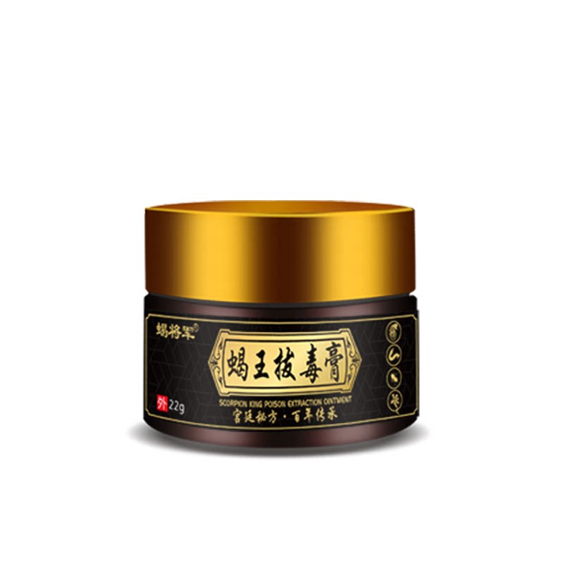 蝎将军蝎王拔毒膏拔毒王皮肤瘙痒皮肤消毒护理（消）