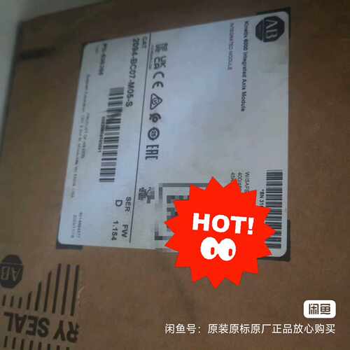 溢价-AB 2094-BC07-M05-S AB 1783-BMS