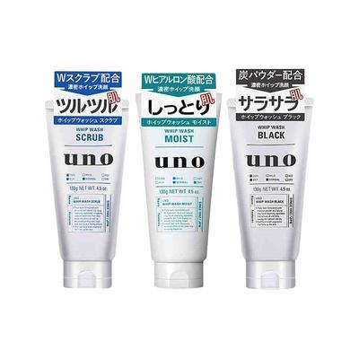 UNO吾诺男士洁面深层清洁磨砂