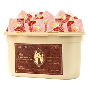 【绽家联名】蓝桉叶精油香氛四腔洗衣凝珠六合一持久留香除菌除螨