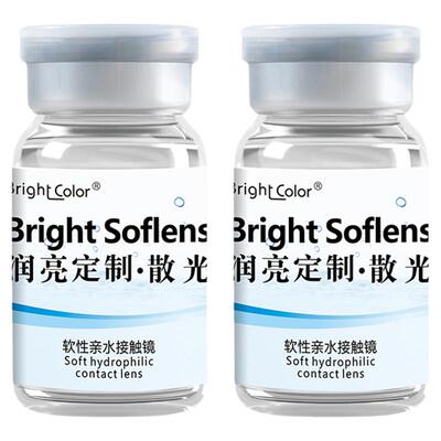 散光隐形眼镜定制加带近远视订制含特殊基弧远视高度数美瞳旗舰店